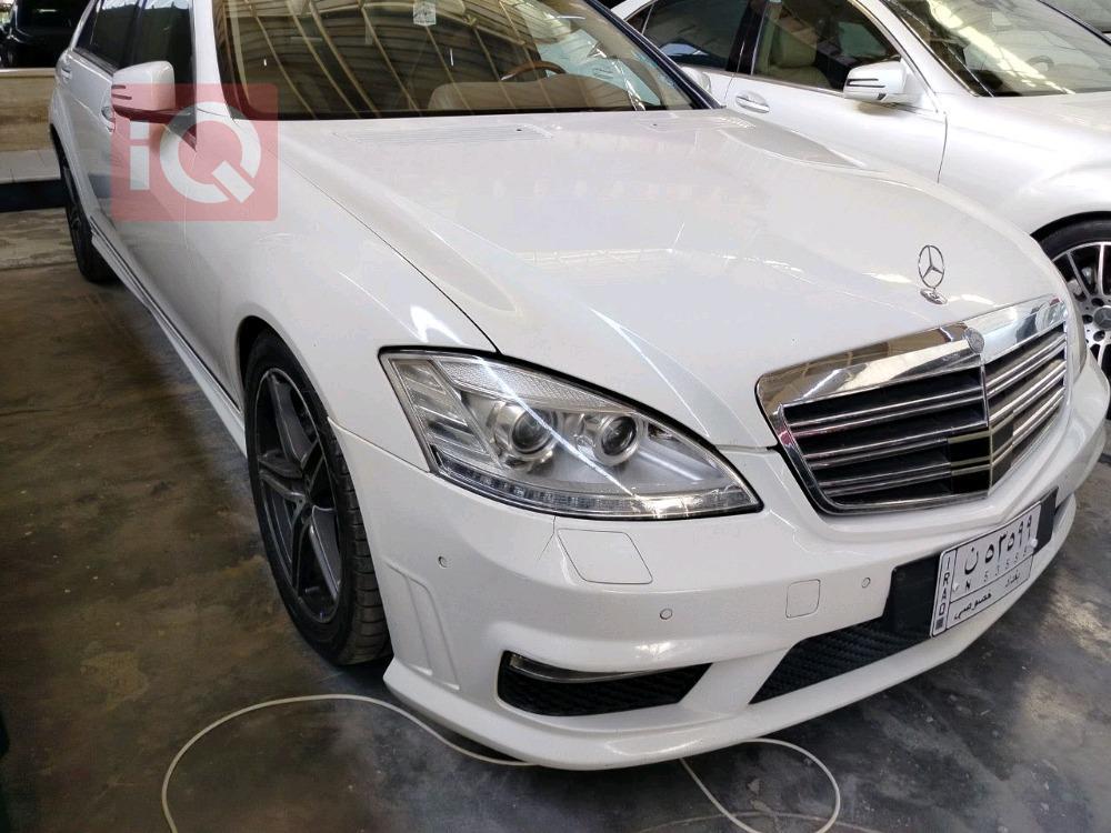 مێرسێدس بێنز S-Class